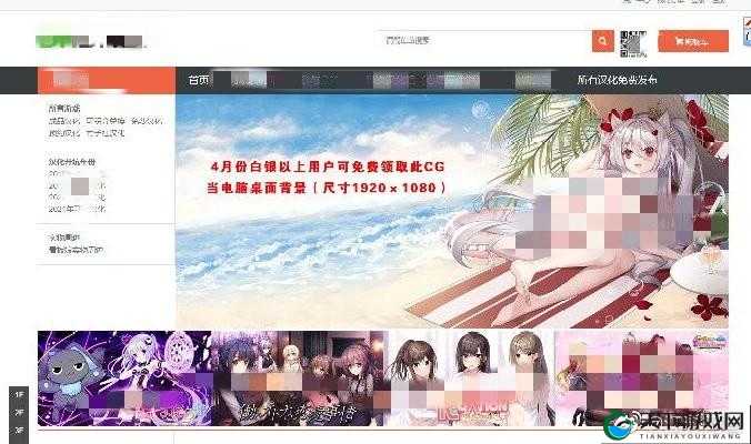 知名黄油汉化组有哪些？全面盘点当下网络最受欢迎的黄油汉化团队及其作品