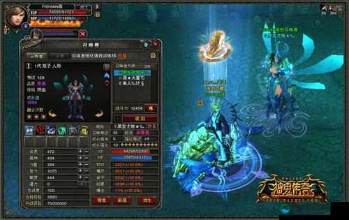 神鬼传奇十二星座召唤兽，处女座技能增幅深度解析