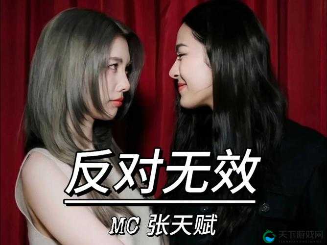 女子反抗无效被按双手强吻，她该如何应对？