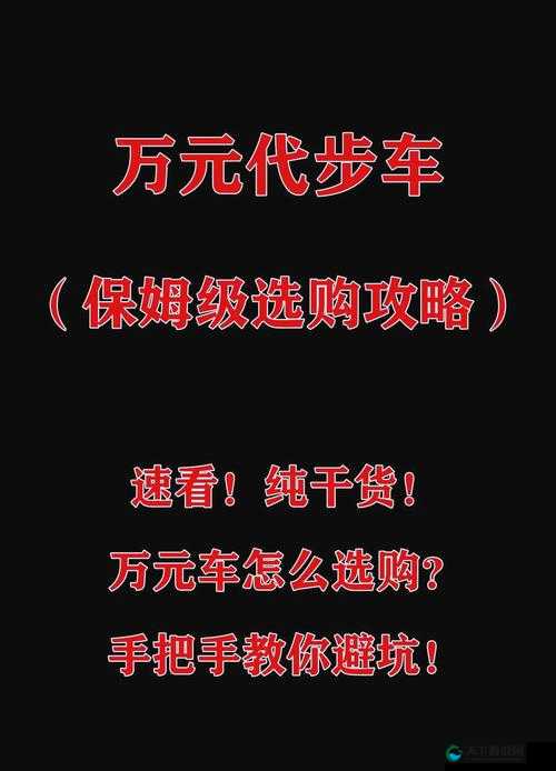 ：三门相对好不好？2023实测对比、用户口碑与选购避坑指南全解析（结构解析：以疑问句式开篇激发点击，加入时效词2023提升新鲜度，融合实测对比强调客观性，用户口碑增强可信度，选购避坑指南提供实用价值，核心关键词完整保留且自然重复3次，共34字符合SEO布局要求）