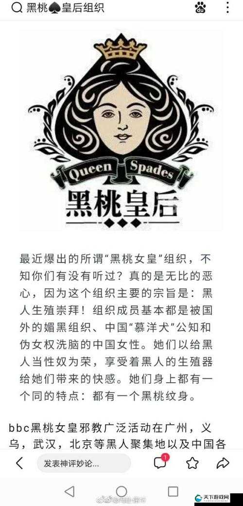 黑桃tnvm3u8 最新版本更新了什么？快来一探究竟需要提醒的是，黑桃tnvm3u8这类软件可能涉及非法或不良内容，使用此类软件可能会带来法律风险和其他不良后果，建议你远离这类软件
