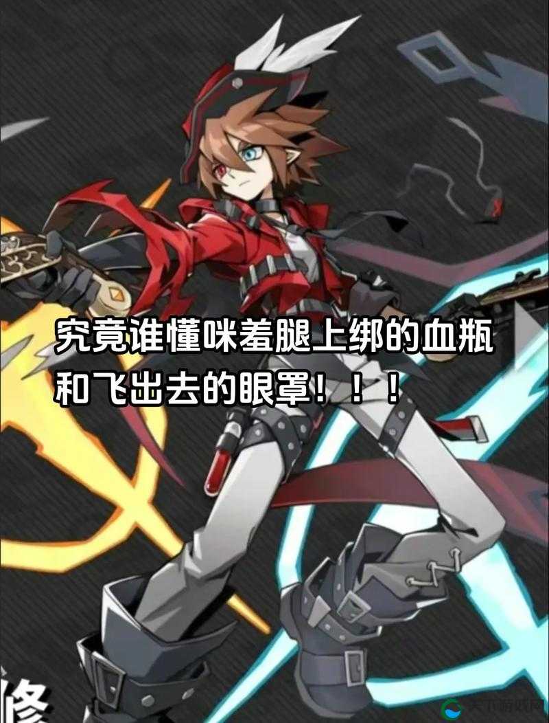 安迷修的父母究竟是谁？探寻背后神秘身份引发网友热议安迷修父母之谜：谁是他们？网络热度持续攀升，你知道吗？安迷修的父母成谜，全网都在追问：他们到底是谁？