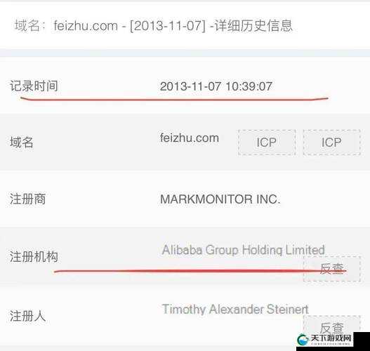 关于 aqdvip 域名查询线路三，有哪些值得关注的特点呢aqdvip 域名线路三究竟能带来怎样的体验呢aqdvip 域名查线路三，其优势究竟体现在何处呢
