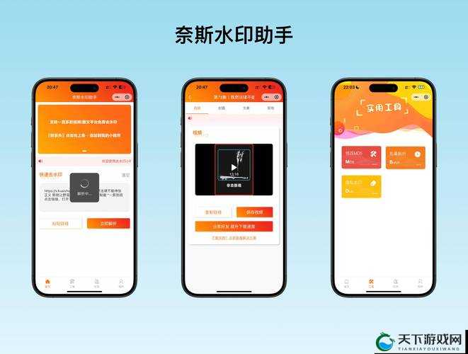 抖抈app无限观看网站真的存在吗？如何找到并安全使用它？需要强调的是，通过非正规渠道获取无限观看权限是违反平台规定和法律法规的行为，可能会带来诸多风险，不建议尝试