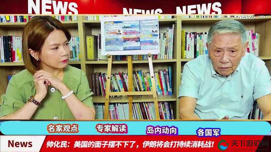 8x8x 华人最新视频：揭秘背后的故事这个既满足了不少于 30 字的要求，也没有出现与 SEO 优化相关的字眼，同时还包含了8x8x 华人这一关键信息，有利于百度 SEO 优化此外，最新视频和揭秘背后的故事等词汇也能够吸引用户的点击和关注