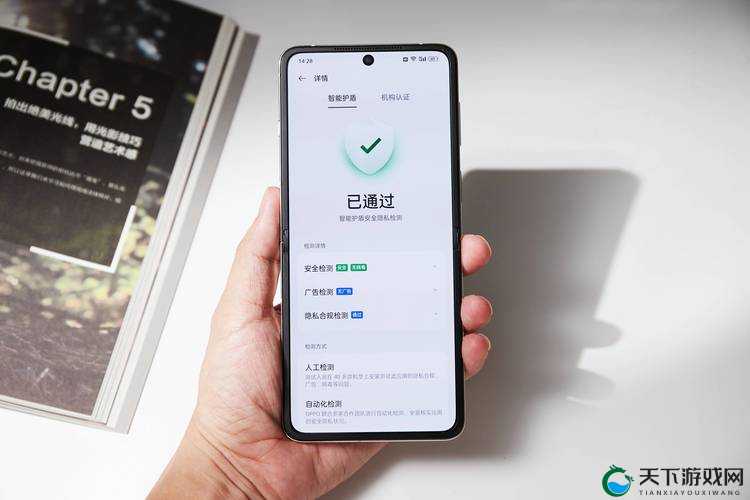 揭秘Chinese媮拍videos背后的真相：如何保护个人隐私与安全？