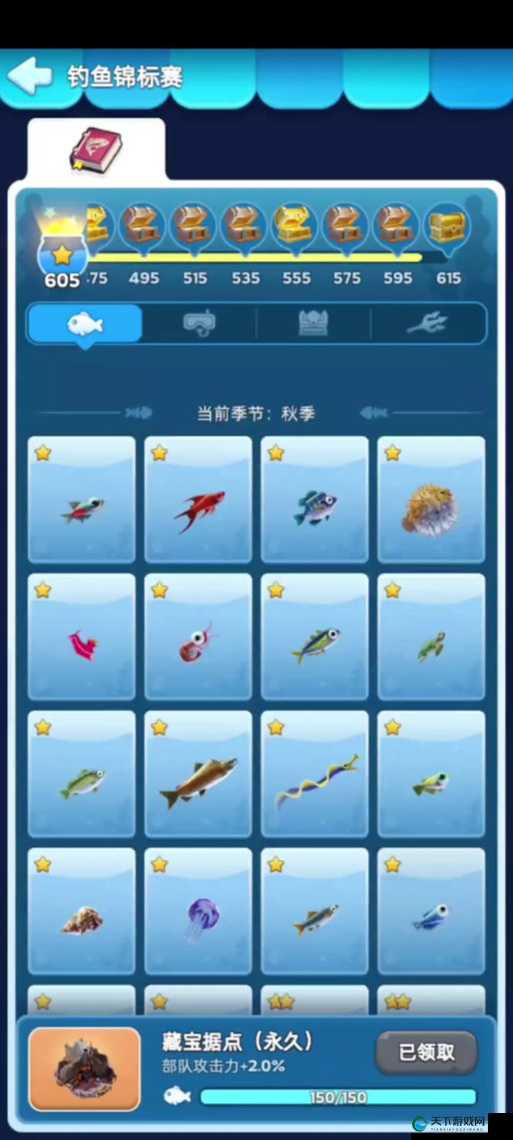 以下几个供您参考：好奇hjgf3 海角破解版究竟有何独特魅力？想知道吗？hjgf3 海角破解版背后隐藏着怎样的秘密？震惊hjgf3 海角破解版为何引发众人关注？快来一探究竟