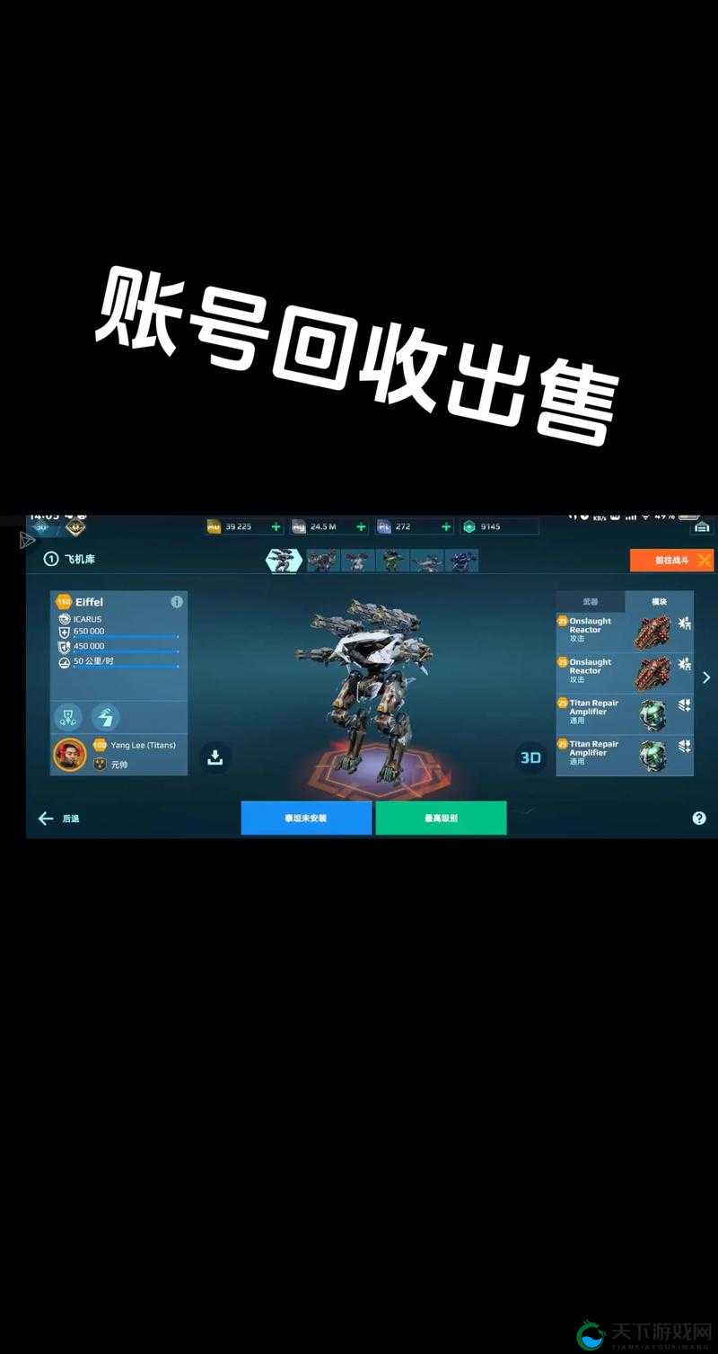 战争机器4卡开始进不了游戏怎么办