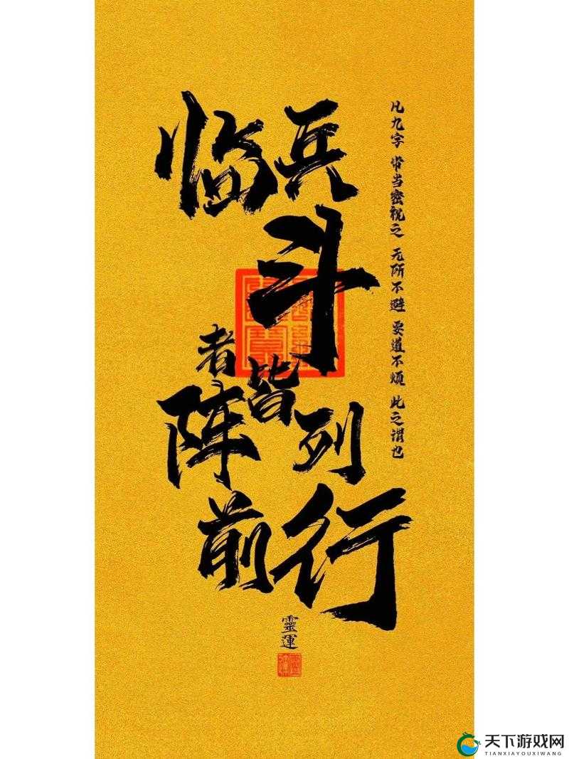 战国2理智练兵,新手进阶的必经之路