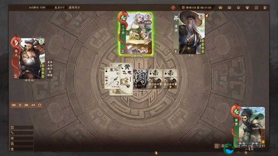 战国2，轻松聊天，快乐交流，预见玩法革命