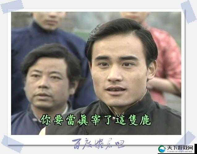 四川电视连续剧 40 集正版播放，精彩剧情等你来解锁，你看了吗？四川电视连续剧 40 集正版播放，口碑爆棚，你还不知道？四川电视连续剧 40 集正版播放，热门佳作不容错过，赶紧来看