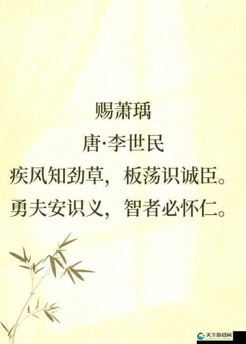 洪荒之力武将深度解析之蒋钦，疾风中的劲草，战场上的传奇