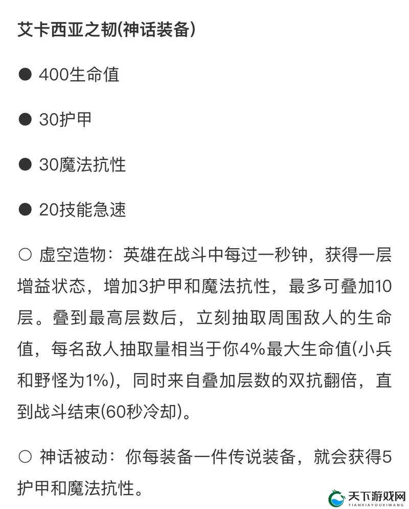 坦克联盟初期如何快速刷钱打材料