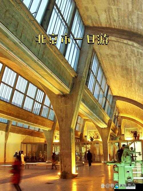 798文化艺术传媒中心：探索北京当代艺术与文化的交汇之地