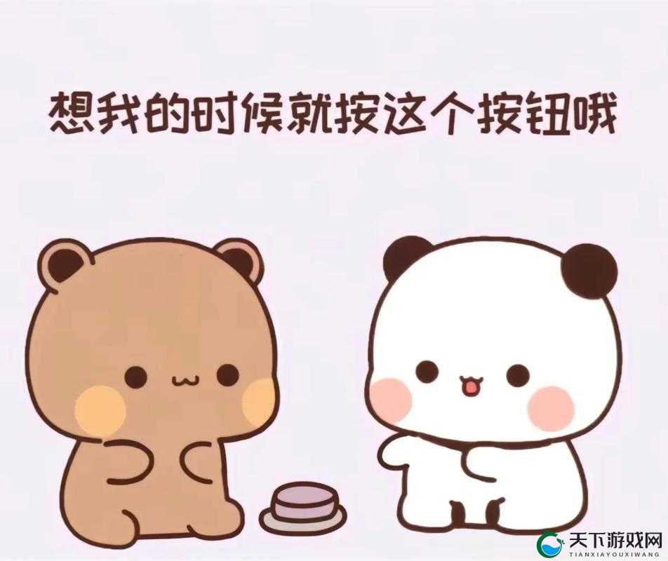 你是想让我生成一个吗？