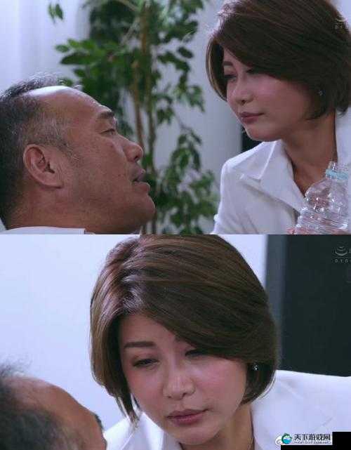 人妻与女秘：办公室里的禁忌之恋