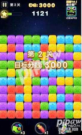 全民消灭星星第35关攻略，底层逻辑与操作映射深度解析