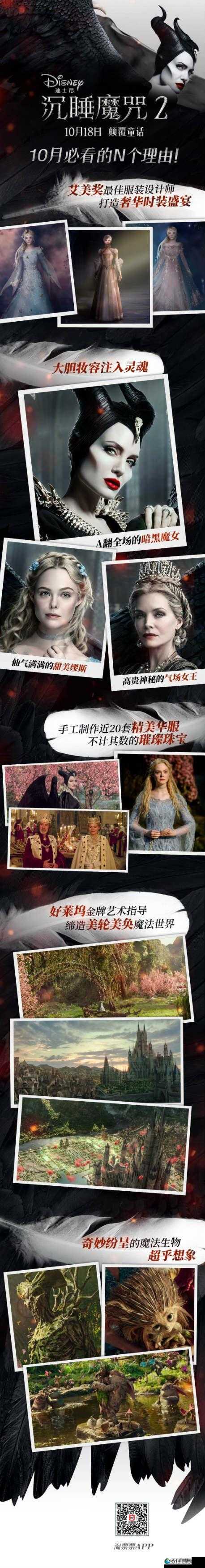 日韩精品无码一完整呈现：最新高清资源合集，热门影视作品全收录，满足你的观影需求