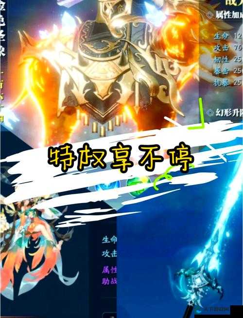 新手福音鬼吹灯3D怒闯金国将军副本无压力