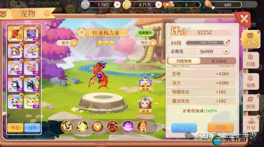 零氪高手绝密暴走魔兽团新手全面攻略及未来玩法革命预测