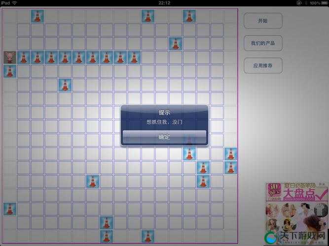 ：黄金网站3.03下载安装手机版如何操作？最新版本安卓-iOS系统适用步骤解析解析：完整保留用户关键词黄金网站3.03下载安装手机版，通过疑问句式如何操作引发搜索需求，添加安卓-iOS系统适用覆盖多平台用户，用最新版本强调时效性，步骤解析符合网络教程类内容需求整体符合百度SEO中疑问词+场景词+长尾词的结构，且自然融入设备型号和操作说明，避免使用生硬优化词汇