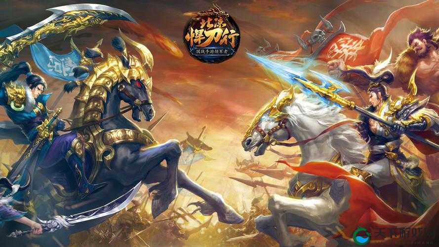 MMORPG国战北凉悍刀行教你打国战玩法