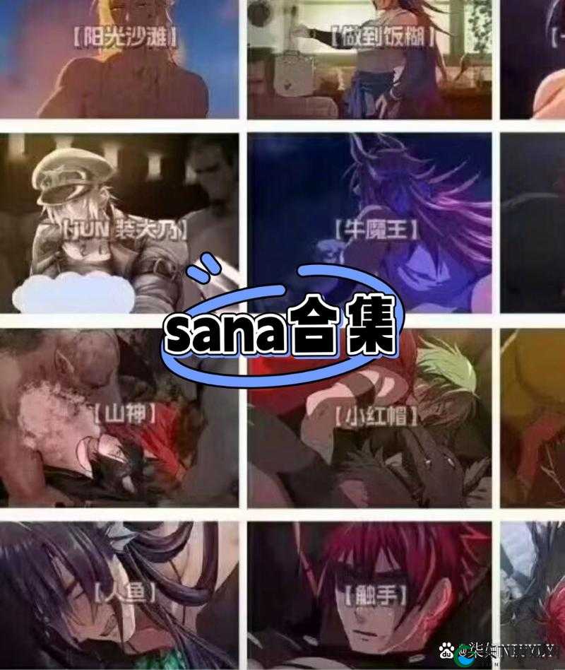 男同野战：一种小众而特殊的性取向与行为模式