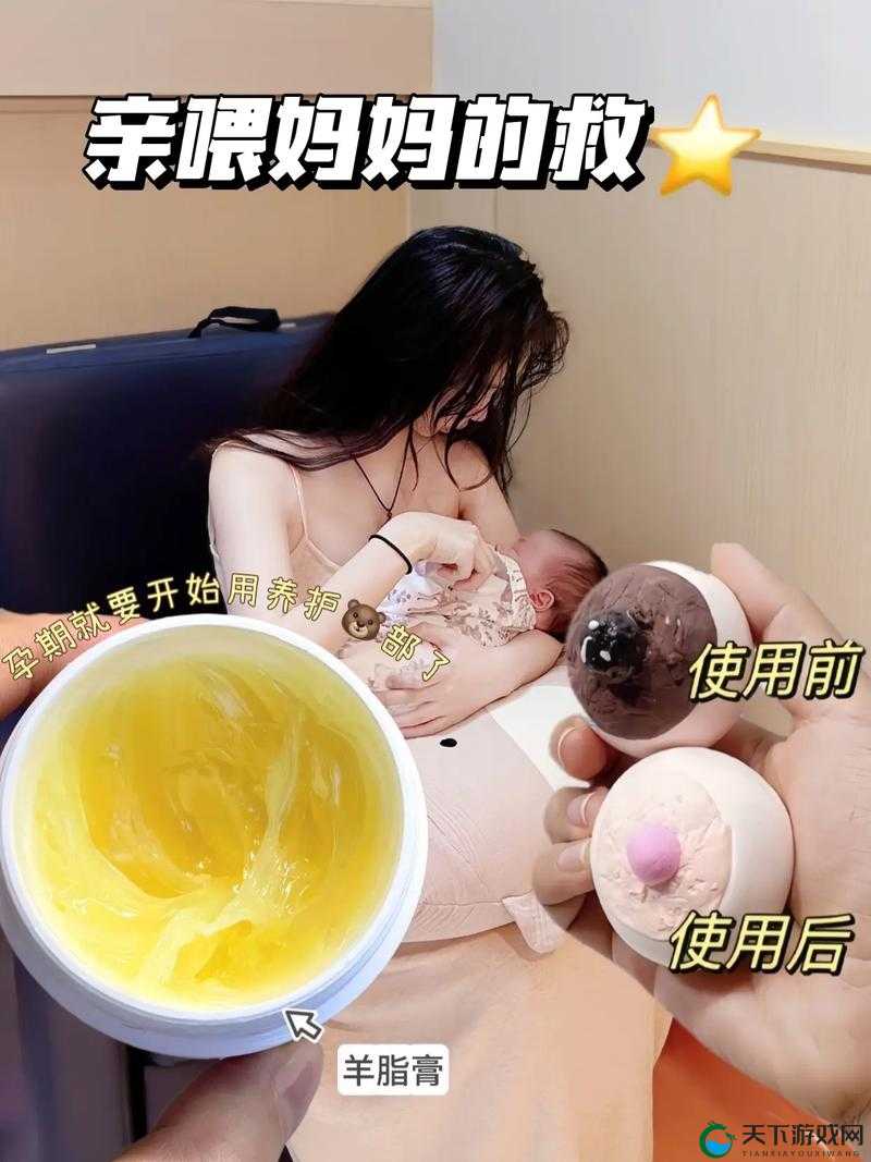 两个女生如何实现怀孕生小孩？探索现代生育技术的可能性与选择