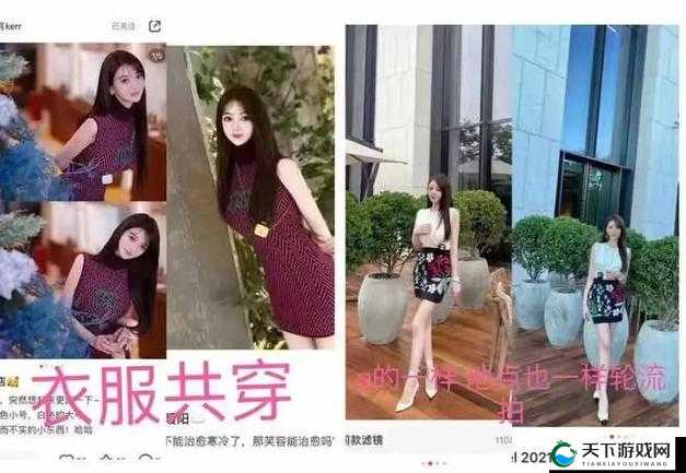 如何看待直播名媛?她们的生活方式是否值得我们学习?