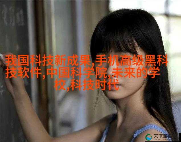 班长为何 C 了我一节课？探寻背后原因引发全网热议，大家快来关注