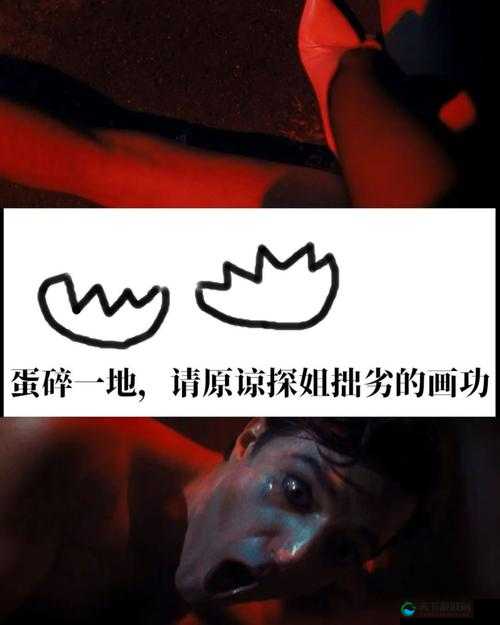 被绑男子蛋蛋遭揉捏,究竟是道德的缺失还是人性的沦丧?