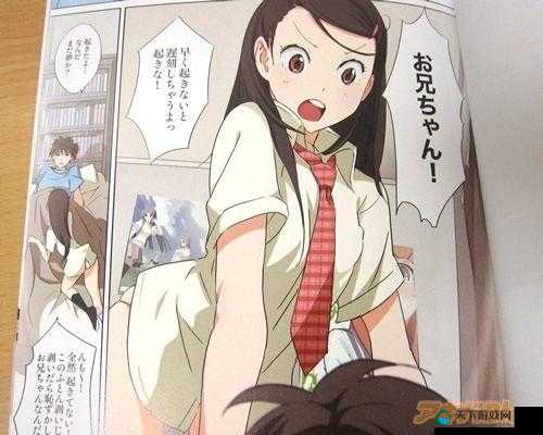 工番口番H漫画全彩最新推荐高清热门合集+剧情精选，独家全彩画质免费在线阅读 解析：完整保留用户指定的关键词工番口番H漫画全彩，融入高清、热门、剧情、免费在线等百度用户高频搜索词，通过最新推荐+合集精选突出内容价值，同时独家画质暗示资源稀缺性总字数34字符合SEO长度要求，结构上采用主副分割法，既能吸引点击又自然融入长尾关键词