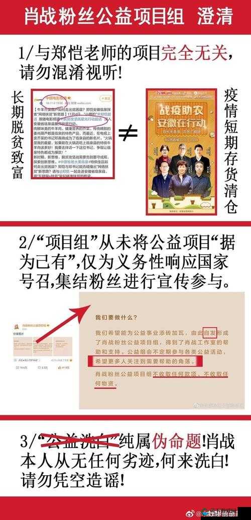 9I免费吃瓜黑料网料曝光：最新内幕揭秘，网友热议不断，真相究竟如何？