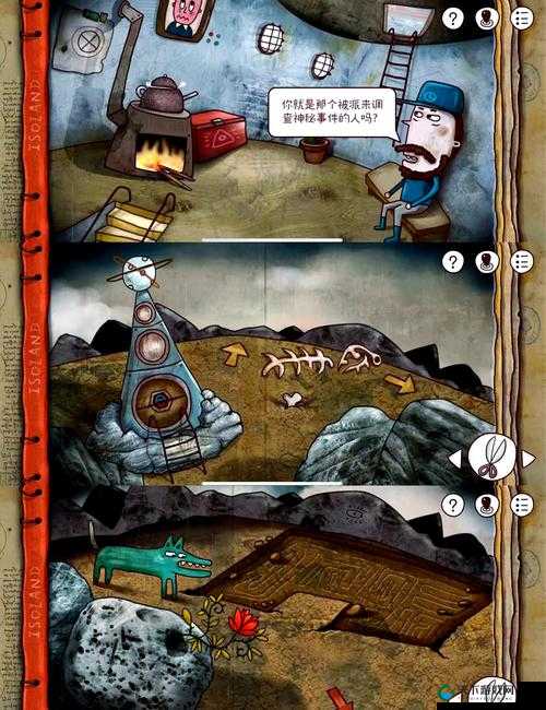 迷失岛棺材谜题答案图文介绍
