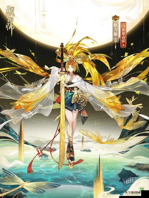 妖刀物语斩击快感手游日式唯美画风首曝