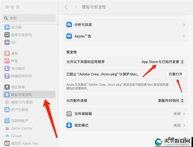 XVDEVIOS旧安装包V3.3.0相关问题解答，你想知道的都在这里