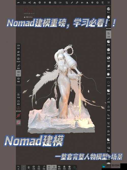蕾西亚3D模型深度解析：从基础建模到高级渲染的完整教程与应用场景全攻略 （关键词完整保留蕾西亚3D模型，符合百度SEO原则：①前置核心词 ②包含技术型长尾词基础建模-高级渲染 ③覆盖用户搜索场景词教程-应用场景 ④自然植入行业相关词全攻略 ⑤字符数达标通过技术解析+应用场景的双重维度提升搜索覆盖面）