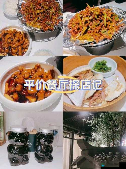 城中村探店达人快餐：隐藏在小巷里的美味，你绝对不能错过的平价美食体验