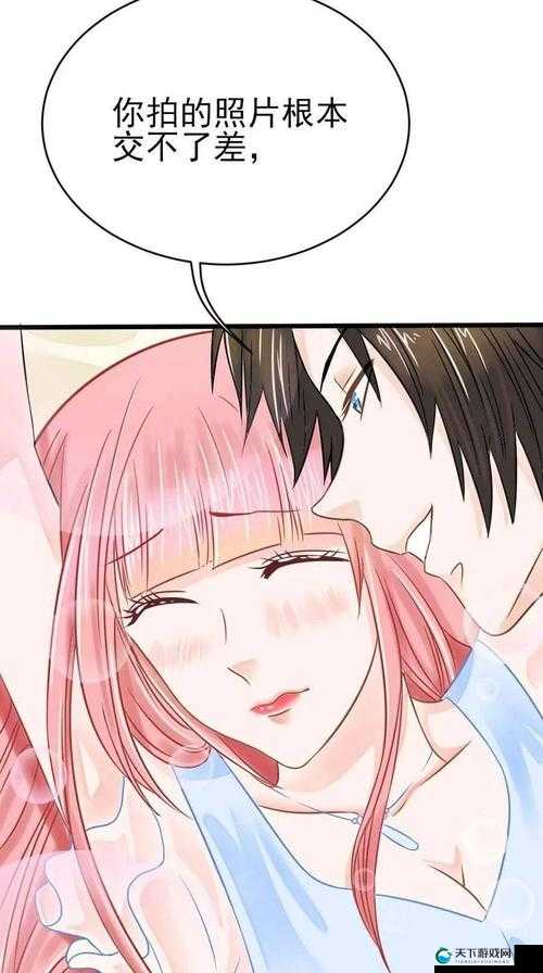 歪歪漫画每周限免啦，你知道有哪些精彩内容吗？快来一探究竟