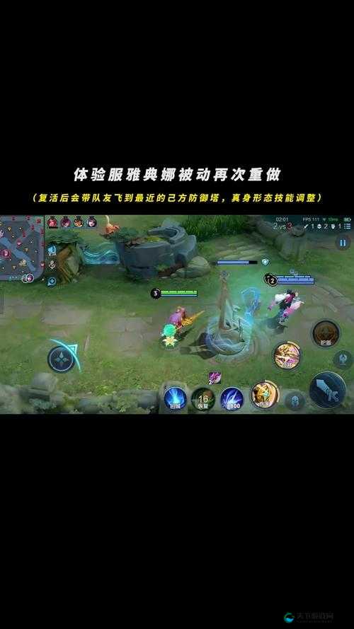 掌握复活时机和地点，雅典娜深渊大乱斗技巧全攻略
