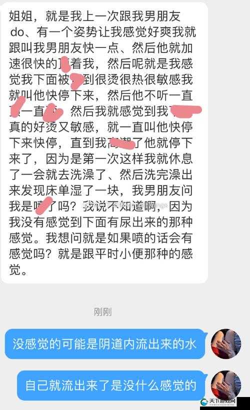 如何免费观看国服高潮髦片？这个问题让你困惑不已吗？
