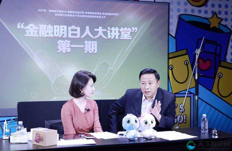老师一起相嗟嗟免费观看,究竟有何独特魅力?众人热议老师一起相嗟嗟免费观看引关注,为何能如此吸引人?想免费观看老师一起相嗟嗟?这里有你想知道的一切