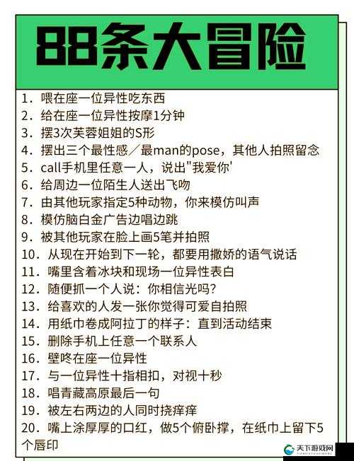 如何看待 tobu8 在线观看免费高清？这个问题困扰了很多人