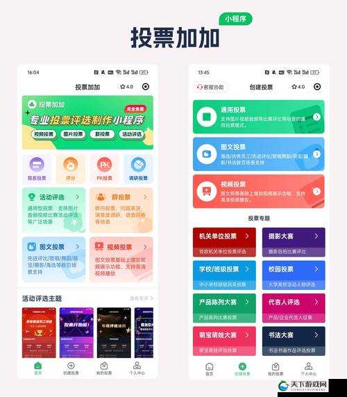 如何在天涯pro官网在线使用中高效生成优质内容？详细步骤与技巧分享