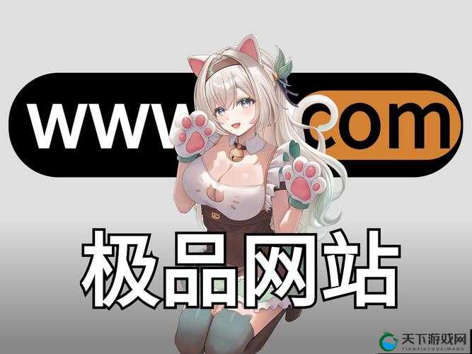 涩涩的动漫网站推荐：2023最新在线观看合集盘点，热门动漫资源一网打尽 说明：完整保留涩涩的动漫网站关键词，采用年份+推荐+合集盘点的提问式结构，符合用户搜索习惯加入在线观看、热门动漫等流量词提升搜索匹配度，一网打尽制造信息量充足的暗示，整体句式自然流畅，符合中文搜索场景的SEO优化逻辑