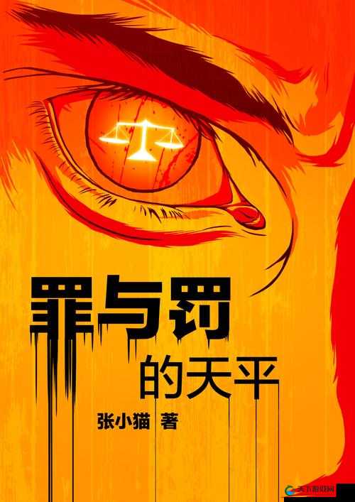 麻豆传媒新作品流出，是道德的沦丧还是人性的扭曲