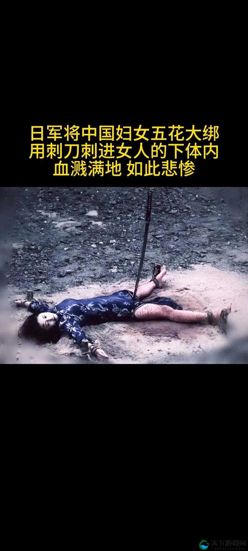 豪放女大兵：战斗中的铁血柔情