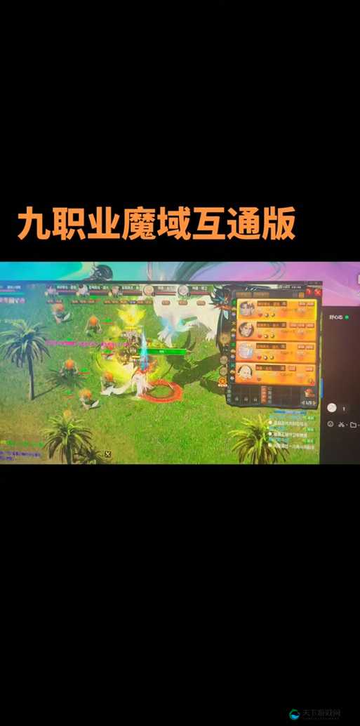 魔域口袋版龙骑士龙韵培养及提升方法深度解析