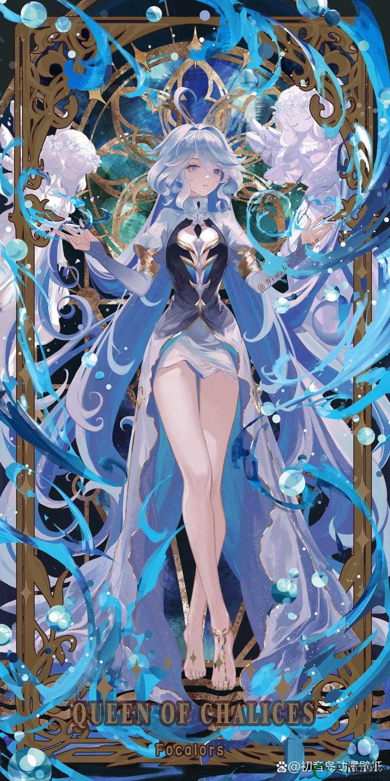 光之后裔海王神图兰介绍