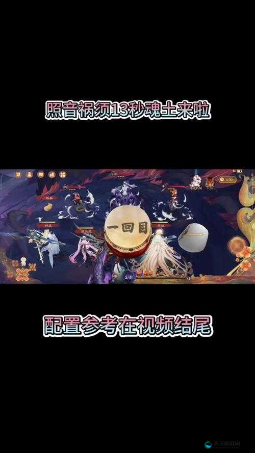 魔域口袋版龙魂献祭全攻略，底层逻辑与实战操作深度解析